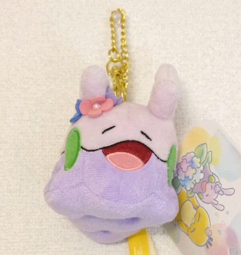 Goomy maskottchen - goomy,