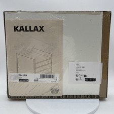 NIB IKEA KALLAX Insert with 4