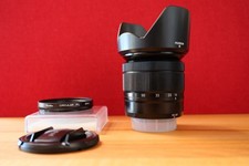 Fujifilm Fujinon Super EBC XC