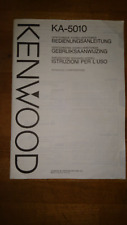 Kenwood KA-5010   Bedienungsanleitung Operating Instuctions Manual
