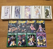 Gundam Wing DVD Box Set Komplette Sammlung mit Bonus Features Seltener Fund