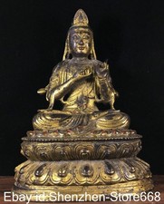 9,4" Alte Tibet Bronze