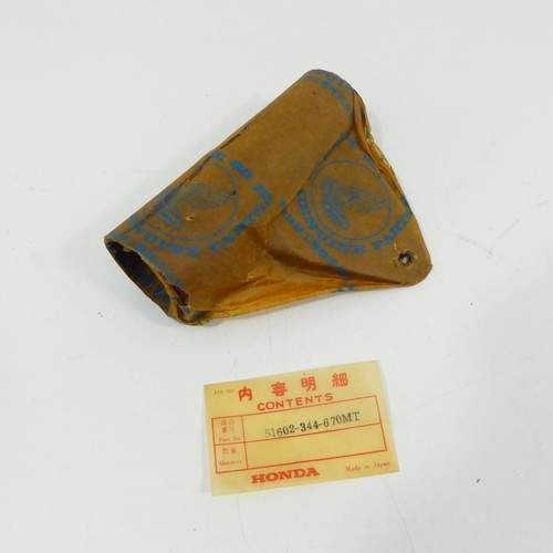 Honda 350 ez - honda, ez:73