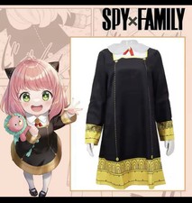 Anime Spy×Family Anya Forger Schuluniform Cosplay Kostüm Kinder Mädchen Kleider.