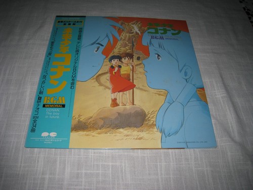 Conan der junge zukunft - conan,,