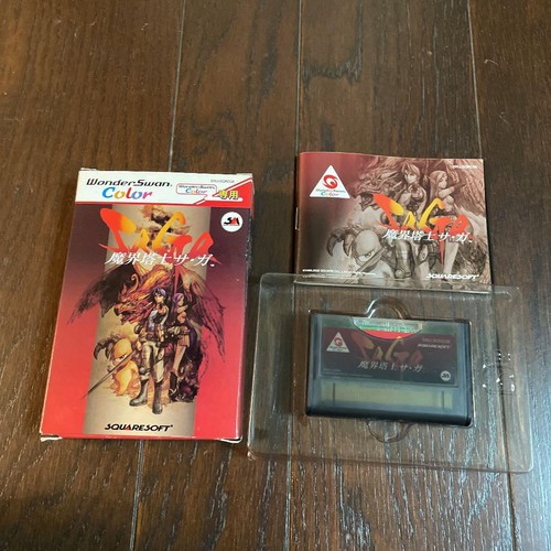 Bandai wonderswan color makai - wonderswan,