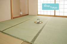 Tatami Matte Japanisches
