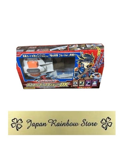 Duel disk yusei - yu-gi-oh!,