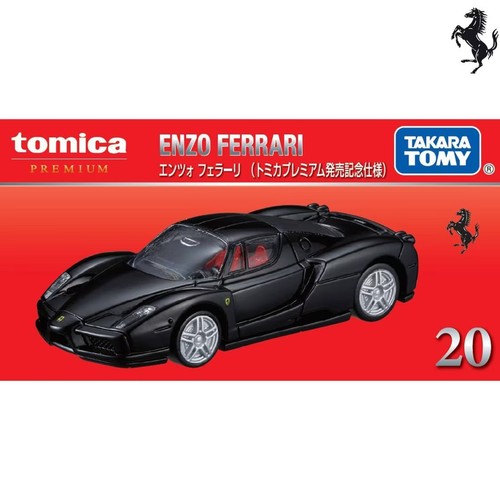 Takara tomy tomica premium - tomy,