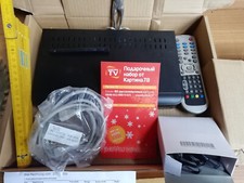 KARTINA TV, WI-FI, EU Adapter