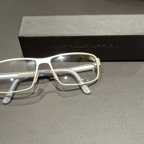 Porsche design brille 8231 - porsche,