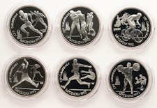 MGM * RUSSLAND 6 x 1 Rubel
