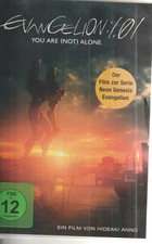 Evangelion you are - 1.01,