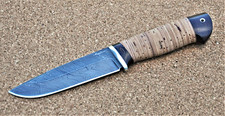 Damaszener Stahl Outdoor Jagd