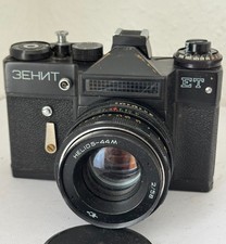 Zenit ET  SLR-Kamera mit Objektiv M42 Helios 44m 2/58mm OVP Made in UdSSR