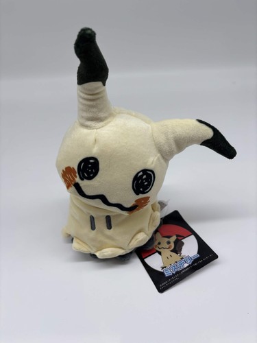 Pokemon mimikyu mimigma - pokemon, mimikyu/mimigma