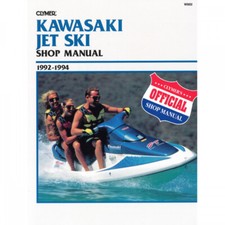Kawasaki Jet Ski