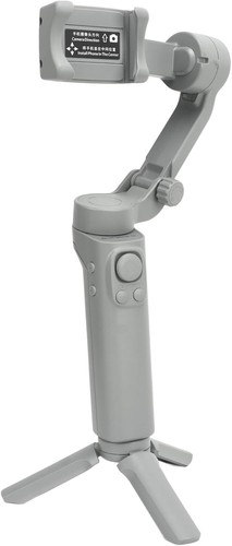 Gimbal stabilisator für - gimbal-stabilisator,
