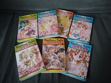 Kamikaze Kaito Jeanne Band