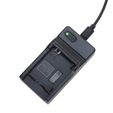 Battery Charger for Medion