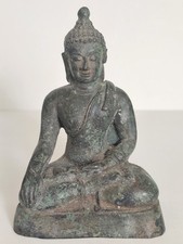 Antike thailändische Bronze