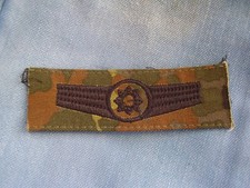 Bundeswehr Tätigkeitsabzeichen des Heeres Feldjäger schwarz auf Flecktarn