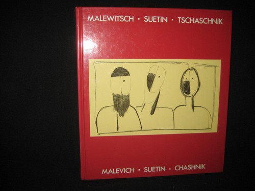 Malewitsch suetin - -,