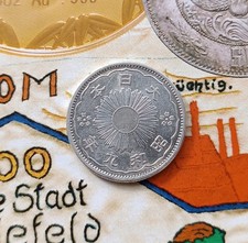 Japan 50 Sen 1934 (Showa 9) Phoenix Silber 