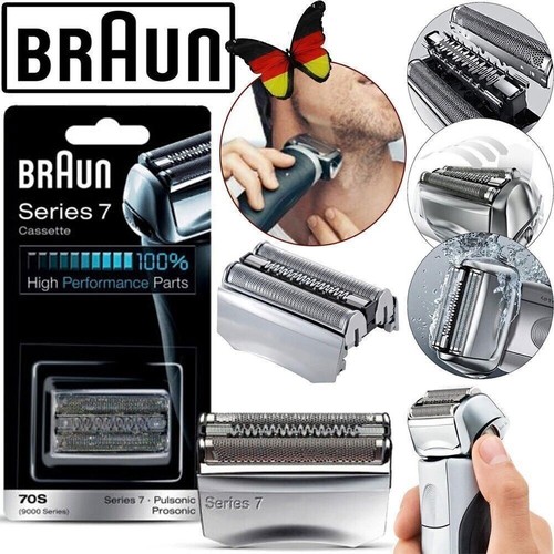 Neu braun 70s original - 70s,