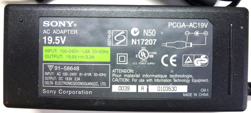 Sony adapter pcga - adapter, dc