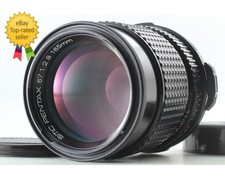 Late Model [MINT w/Cap] SMC