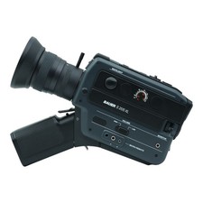 Bauer S 205 XL S205XL