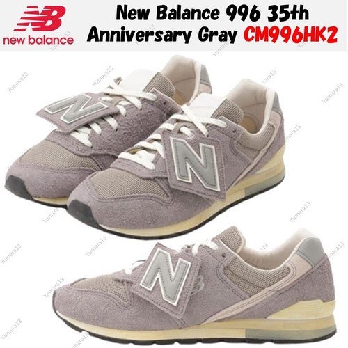 New balance 996 35th - balance,