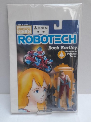Matchbox robotech defence - matchbox,