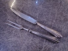 WMF Modell 900 Fächermuster