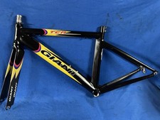 Aluminium TCR Giant Compact