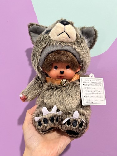 Vintage monchhichi kleiner - vintage,