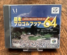 Japan Pro Golf Tour 64 Nintendo 64DD sealed