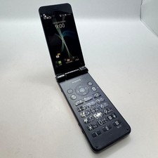 SHARP AQUOS KEITAI 2 601SH