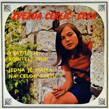7" Zvezda Ceklić Ceca Vratite se roditelji moji JUGOTON Made in Yugoslavia 1969