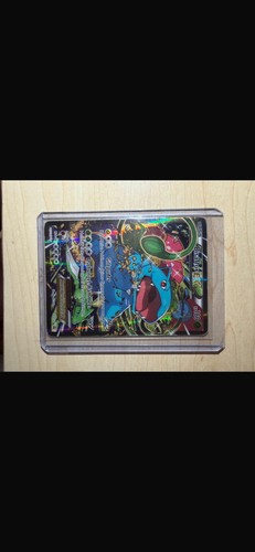 Pokémon karte bisaflor - karte, ex