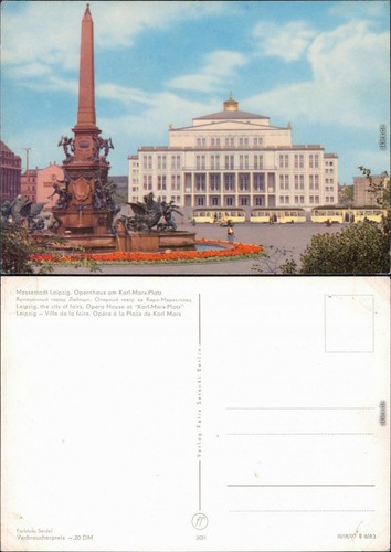 Leipzig oper ansichtskarte - leipzig,