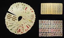 Doppelkopf Kartensatz je 20