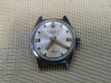 Vintage RARE GERMANY