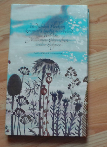 Ddr schreibpapier briefpapier - ,