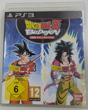 Dragon Ball Z: Budokai HD