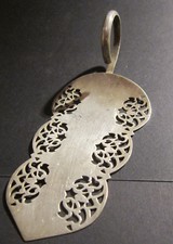 Silberner Tortenheber