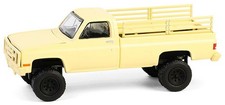 GREENLIGHT, CHEVROLET M1008