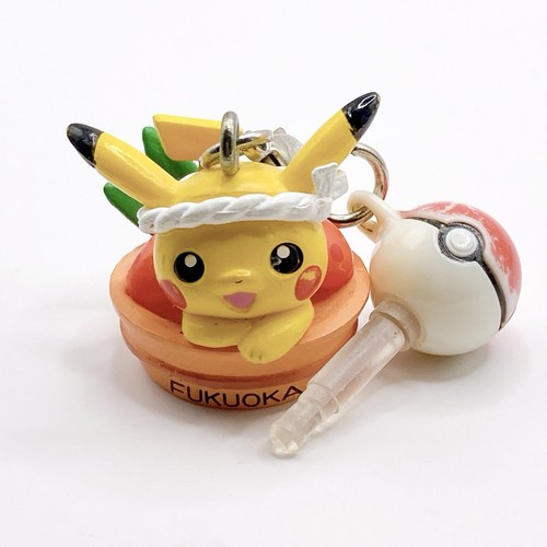 Pokemon pikachu mentaiko - pokemon,