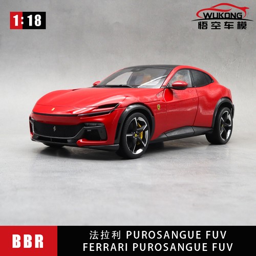 Bbr ferrari purosangue - 1/18,